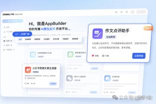 188bet滚球官网截图0